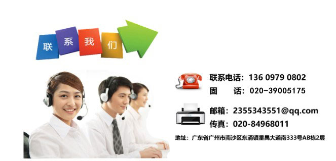 资产负债率计算公式