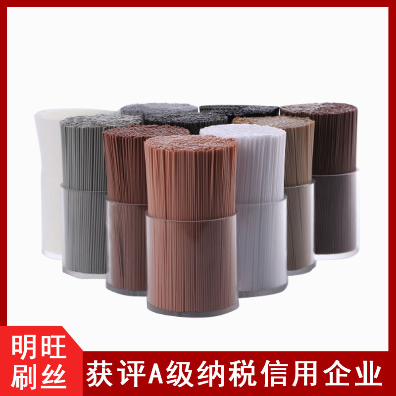 工业清洁刷刷丝 工业清洁刷刷丝