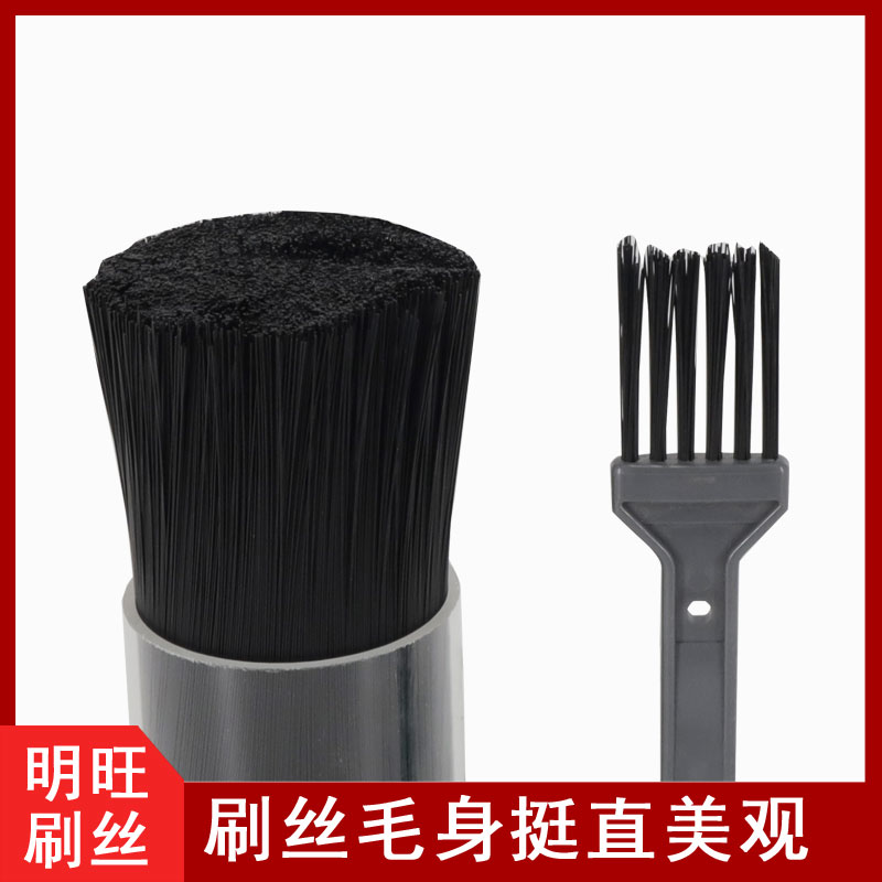 PBT刷毛 PBT刷毛