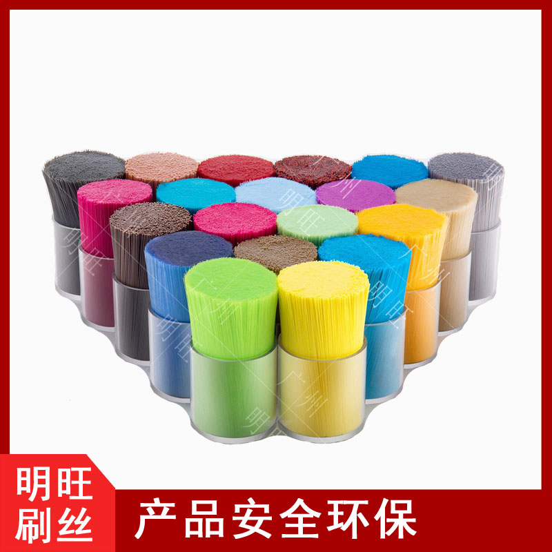 聚丙烯刷丝
