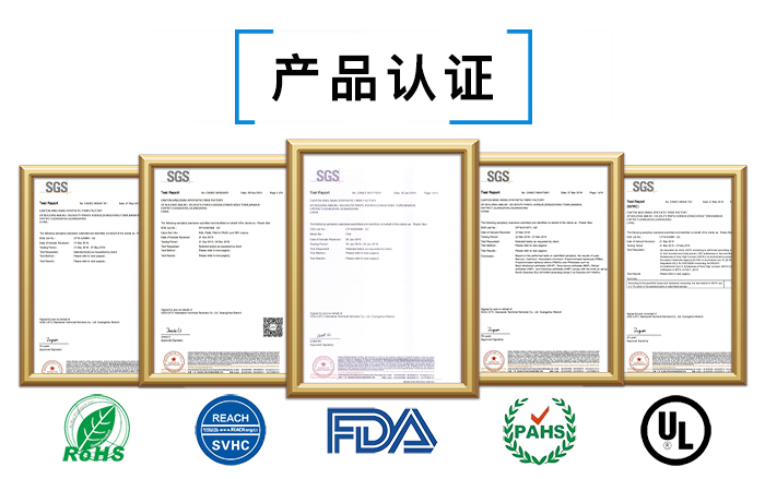 PBT牙刷刷毛检测报告 PBT牙刷刷毛检测报告