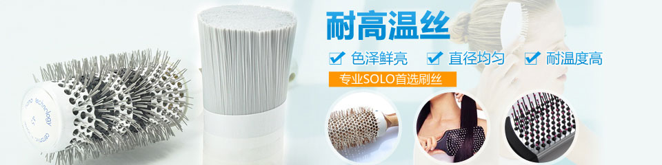 广州明旺在线留言