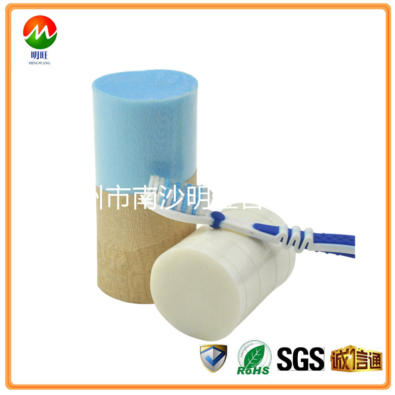 PA610牙刷丝